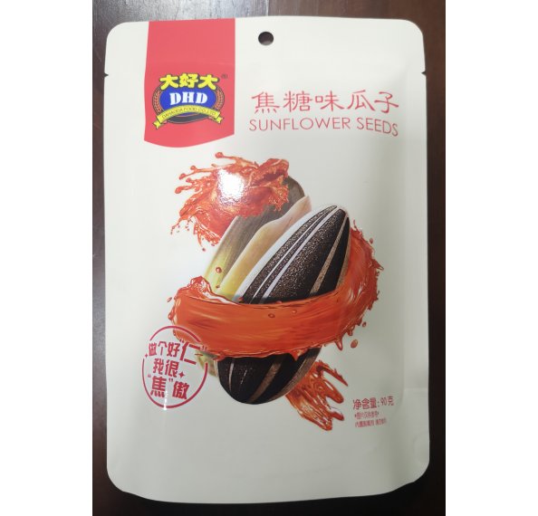 Sunflower Seeds -Caramel 焦糖味瓜子 (WZSF90GCA)