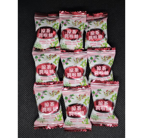 Herbal Tea Candy 凉茶糖 (2035-91)