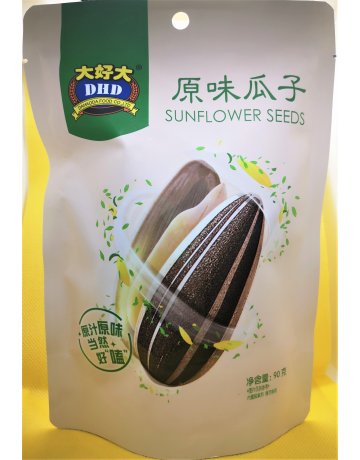 Sunflower Seeds-Original 原味瓜子 (WZSF90G)